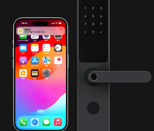 桥东iPhone维修站分享在iPhone上使用家庭钥匙开启智能门锁 