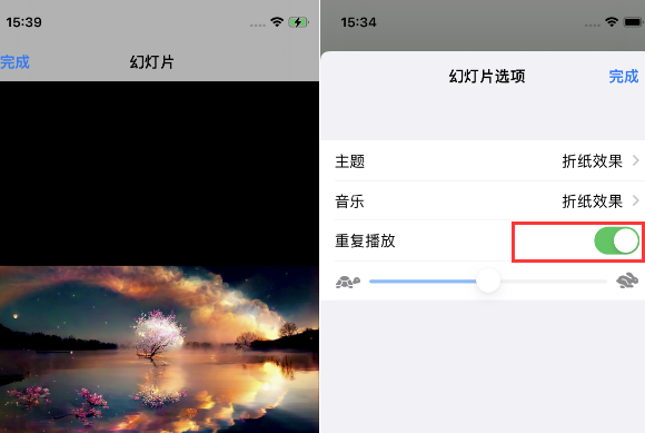 桥东苹果14维修店分享iPhone14相册视频如何循环播放