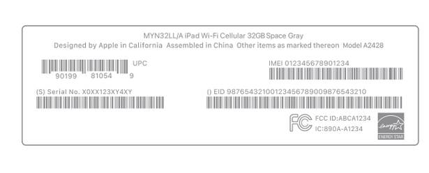 桥东苹桥东果维修网点分享iPhone如何查询序列号