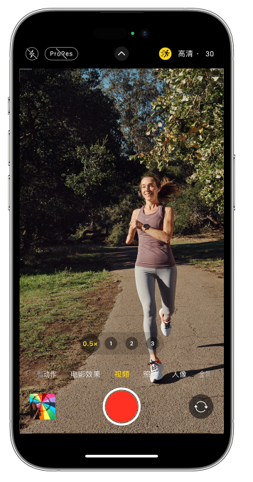 桥东苹果14维修店分享iPhone 14 机型使用“运动模式”拍摄更稳定的视频 