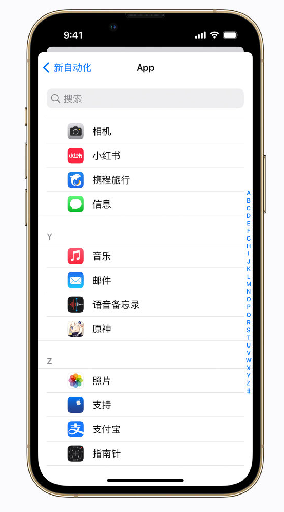 桥东苹果手机维修分享iPhone 实用小技巧 