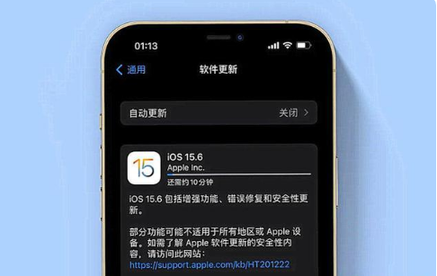 桥东苹果手机维修分享iOS 15.6续航怎么样 