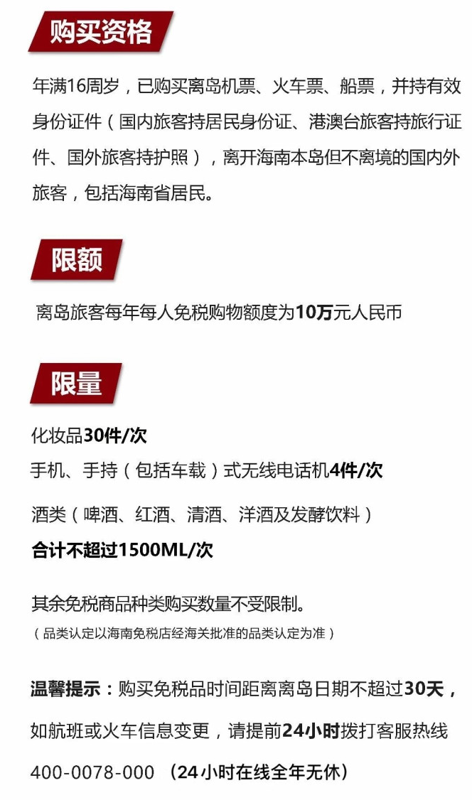 桥东苹果手机维修分享琼版 iPhone 12 售价 4784 元起，如何才能买到 