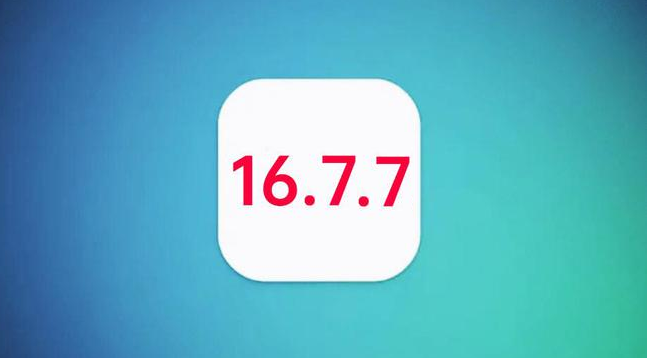 桥东苹果手机维修分享iOS 16.7.7正式版升级_iOS 16.7.7 正式版一键刷机教程 