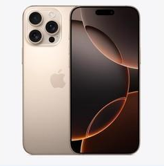 桥东苹果维修点分享iPhone 16 Pro Max扩容封胶与散热隐患 