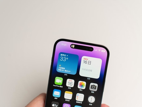 桥东苹果维修点分享iPhone 14 Pro手机黑屏多类诱因 