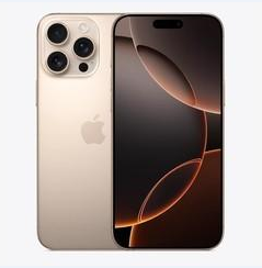 桥东苹果维修点分享iPhone 16 Pro Max黑屏小众问题解析 