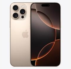 桥东苹果维修点分享iPhone 16 Pro Max发烫多重诱因解析 