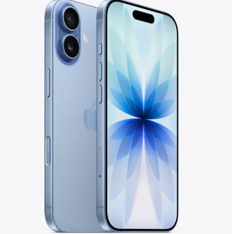 桥东苹果维修点分享iPhone 17发烫隐藏诱因解析 